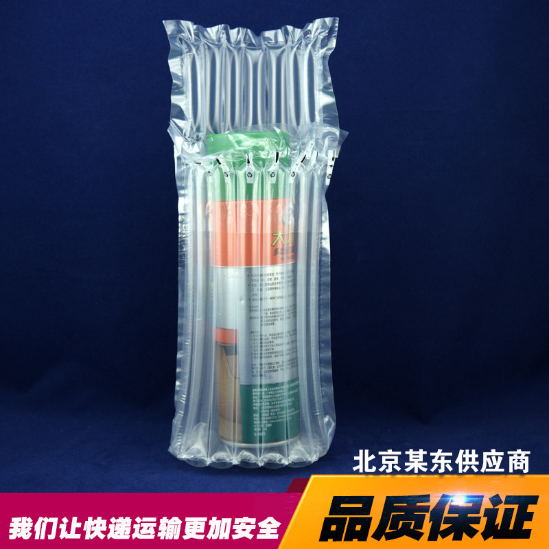 柱玻璃杯气柱袋防气泡袋快递运输安全缓冲气泡包装气囊袋
