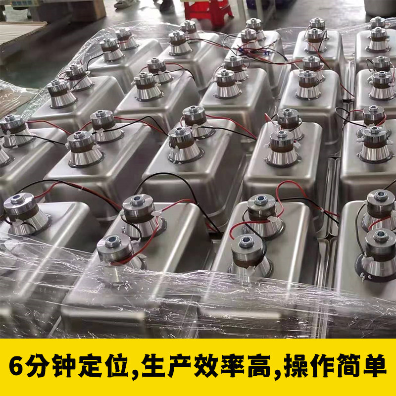 胶超声波震子粘接胶水 超声波换能器胶水 金属粘合耐高低温快干
