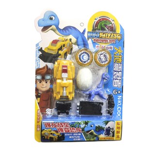 心奇爆龙战车男孩女孩儿童恐龙蛋裂地腕龙疾风剑龙卡装战车