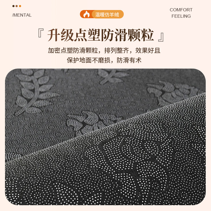 圆形地毯少女心卧室沙发茶几毯保暖儿童床边毯仿羊绒书房转椅地垫