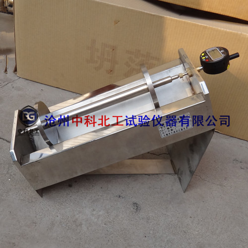 BC5补偿混凝土收缩膨胀率测定仪 补偿混凝土收缩膨胀率测定仪