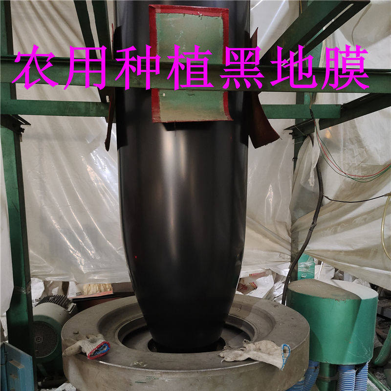 农用保温湿塑料膜胶纸防除草黑色地膜黑地膜建筑蔬菜草莓西瓜膜