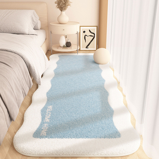 异形仿羊绒卧室地毯规则冬季床边毯房间床前羊羔绒加厚茶几地垫