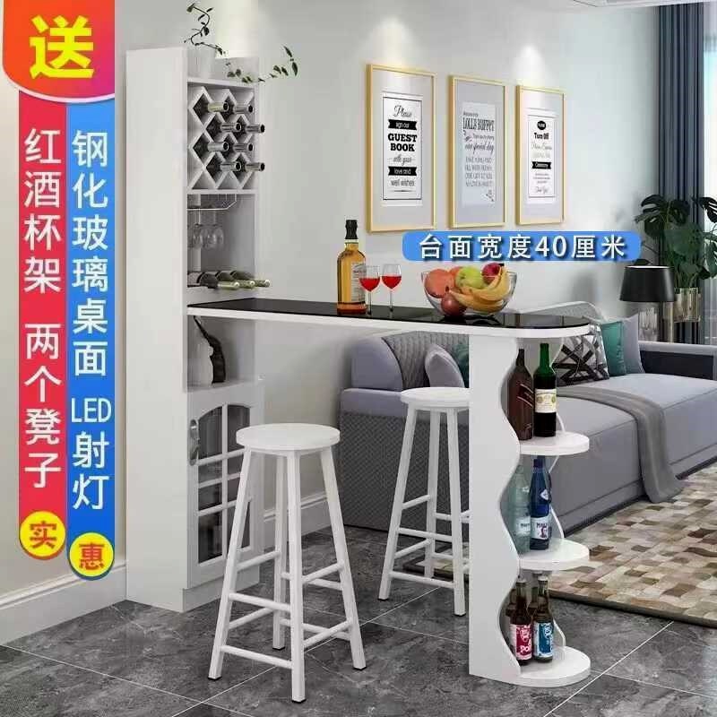 靠墙吧台桌客厅玄关转角小吧台现代酒柜一体长条餐桌