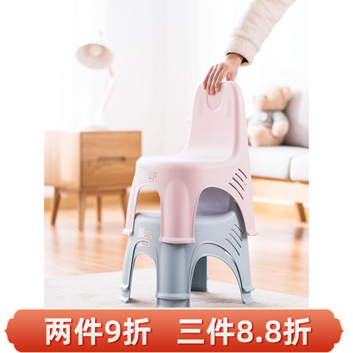 茶童 宝宝时尚创意塑料儿童趣小