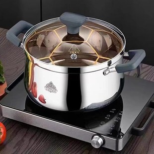 海发尝相忆蒸汤锅新款三层钢汤锅蒸锅一体成型加厚煮汤