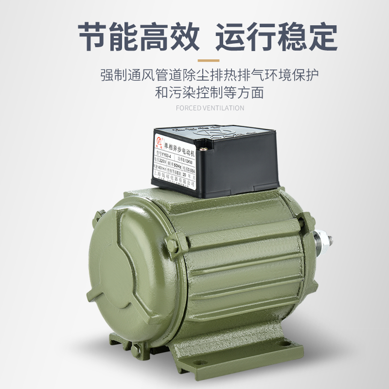 FG轴流风机电机马达铜芯线高速-/-2/5W/7瓦/瓦