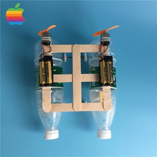 DI水陆空气船 环保材料两栖车 科技小制作小发明 废物利用手工