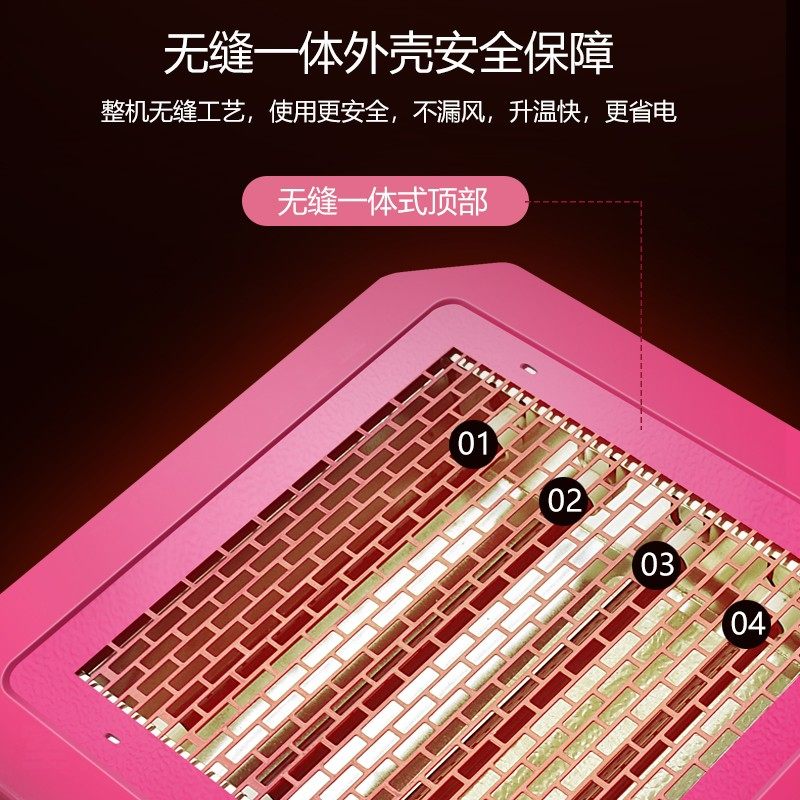 五面取暖器烧烤型家用节能小太阳烤火器大面积速热暖风电烤火炉