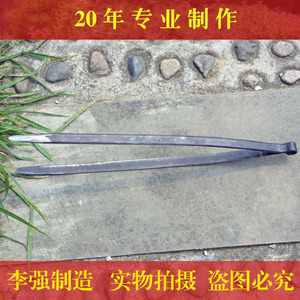 李强制造 军屯锅魁锅盔专用夹子,军屯.南充.方酥锅魁小吃车工具