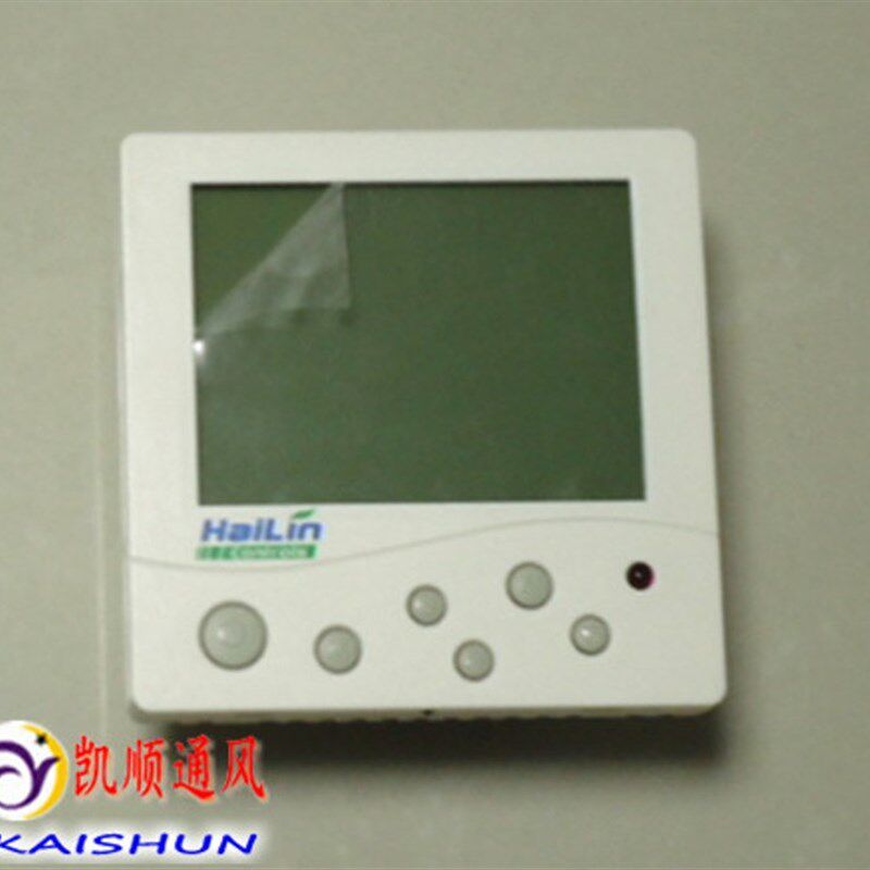 风机盘管温控关时间型海林温控器中央空调计费系统温度控制
