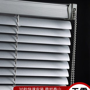 百叶窗帘b卷帘铝合金手拉升降遮光办公室卫生间厨房卧室家用免打