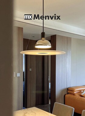 意大利fii飞碟吊灯现代设计师餐桌吧台飞盘吊灯