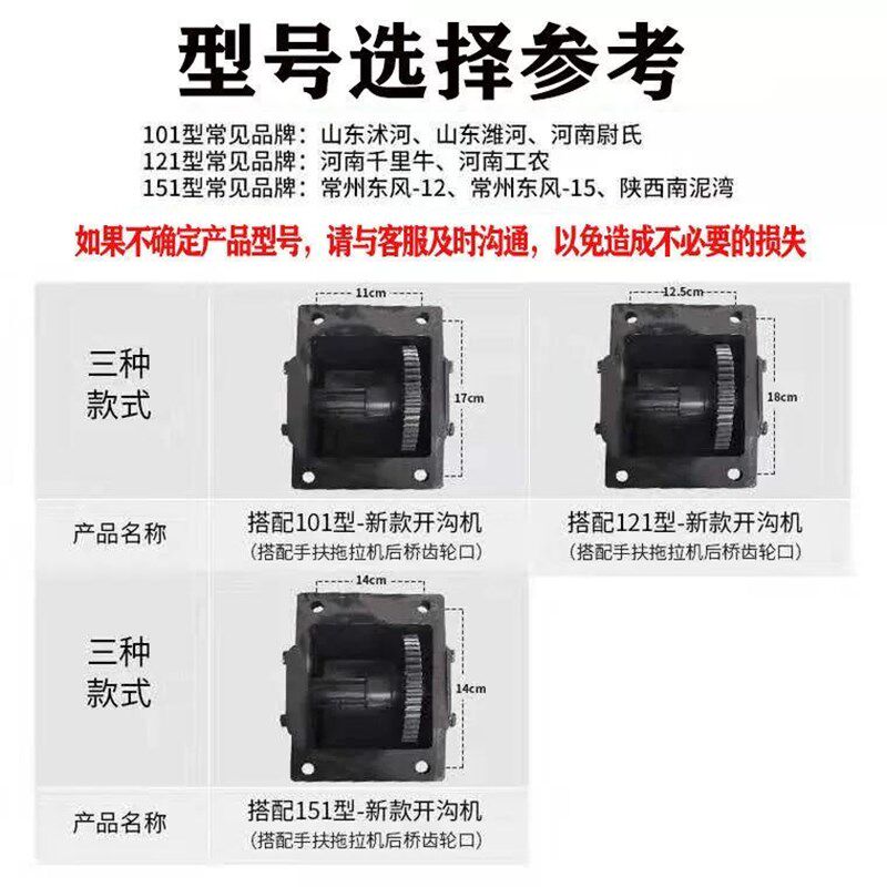 秸秆还田手扶还田秸秆粉碎还田碎草锄草割草除草杀秧,农机/农具/农膜,耕种机械/微耕机/开沟机,淘宝优惠券,粉丝福利购,淘宝优惠卷