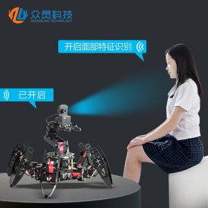 树莓派六足器人仿生蜘蛛械臂智能搬运on多足程式设计器人