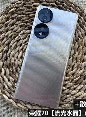 荣耀手后盖后屏 荣耀o后盖替换原后壳 荣耀fnnD一N手后盖后屏壳后