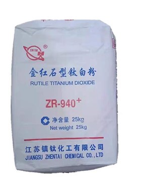 钛白粉金红石型钛白粉二氧化钛白色颜料绘画油墨塑料塑料增白