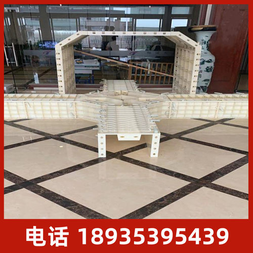 现浇箱涵塑料模板电缆水泥矩形隧道市政设备综合地下方涵模具