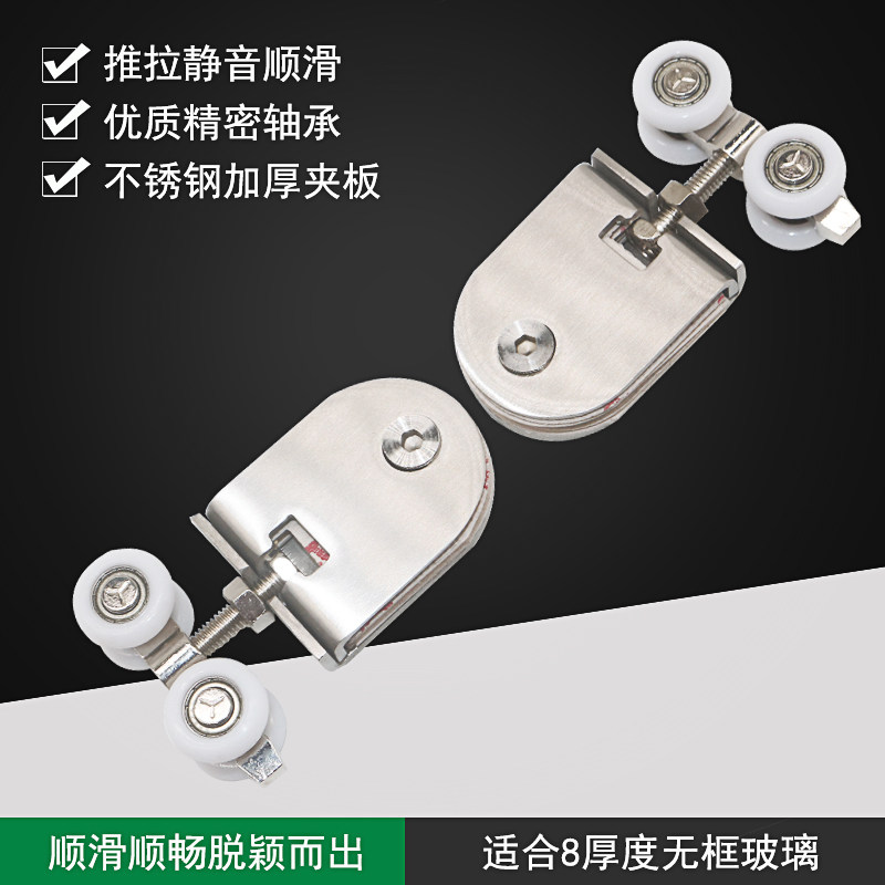 房吊轮框推拉移门轮浴室房滑轮房上吊轨小吊轮