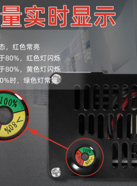 铝壳2串池电动车改装车充电器三元72大功率快2