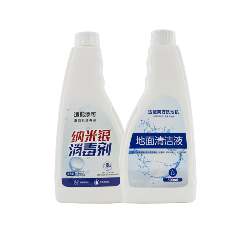 T9TT无线吸尘器洗地机滚刷洁液过网芯滚筒洁刷