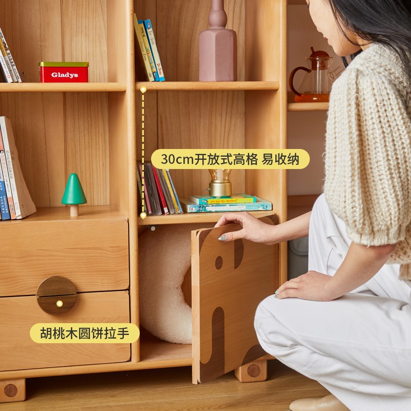 加兰实木儿童书柜欧洲榉木多层绘本架收纳储物柜卡通置物展示书架