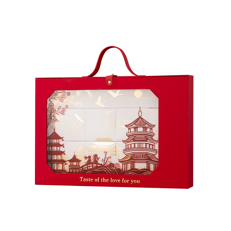 包装盒精美礼盒红色档礼盒中秋节粒装盒,包装,中秋礼品包装,淘宝优惠券,粉丝福利购,淘宝优惠卷