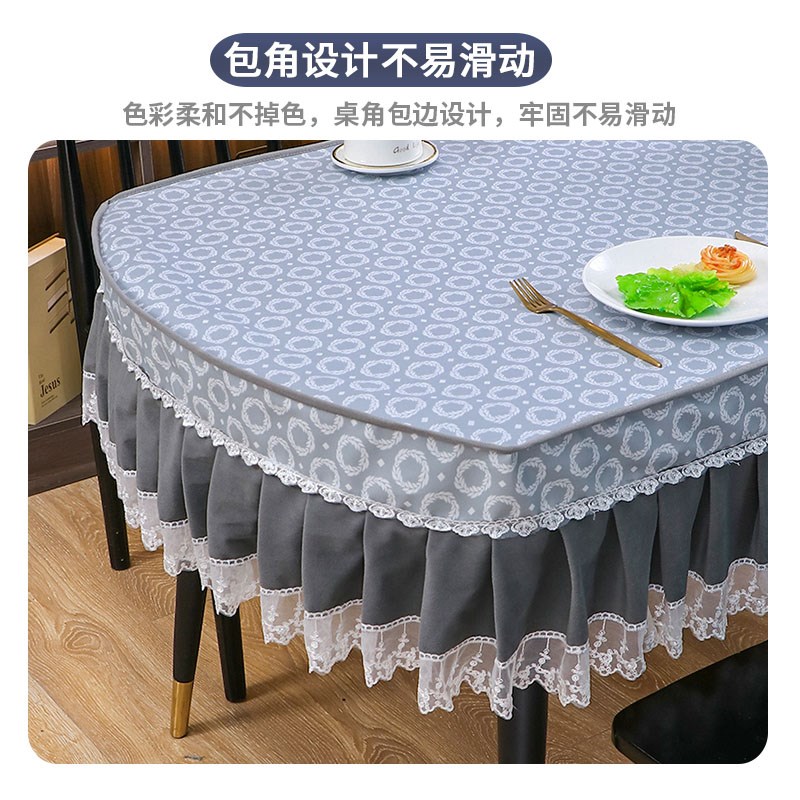 椭圆形餐桌布防水防油免洗欧式长方形PVC餐桌垫现代简约茶几台布