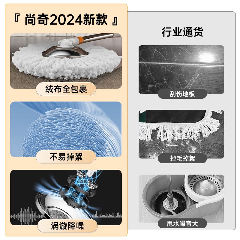 2024新款家用一拖净拖把旋转式甩干免手洗自动拧洗脱水地拖墩布桶