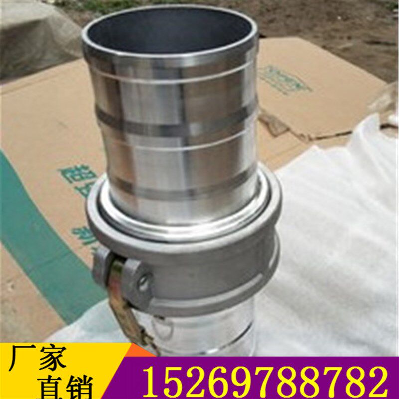 吸粪车快速接头 寸寸寸接头耐用抽粪牛筋软管吸粪车管子真空泵