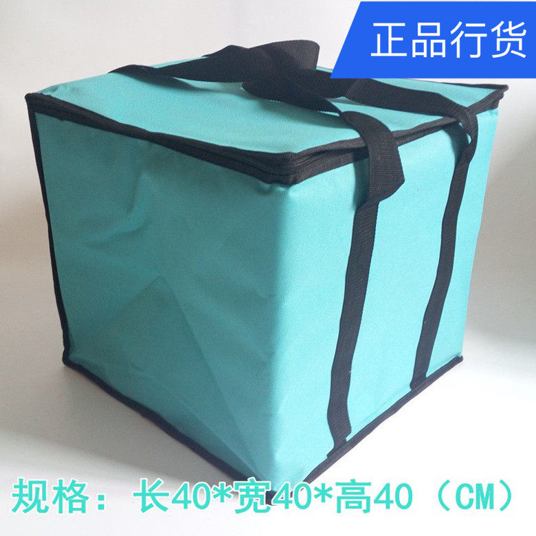 大号特厚牛津布袋便当保温包冷藏保鲜铝箔订制天蓝色