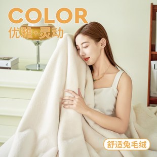 一片式 奶油风沙发d巾盖布秋冬毛绒沙发坐垫子2024新款 全包沙发套