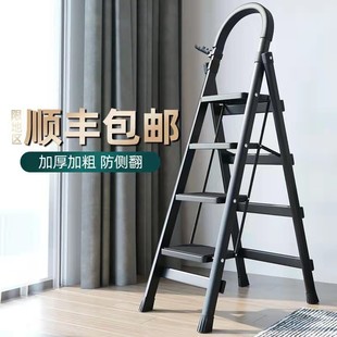 梯子家用折叠室内楼梯人字梯多功能加厚工程铝合S金四步梯伸缩爬