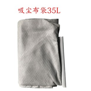 布袋除尘器袋家i用涤纶除尘滤袋集尘鼓风多抛光打磨开槽机吹吸尘