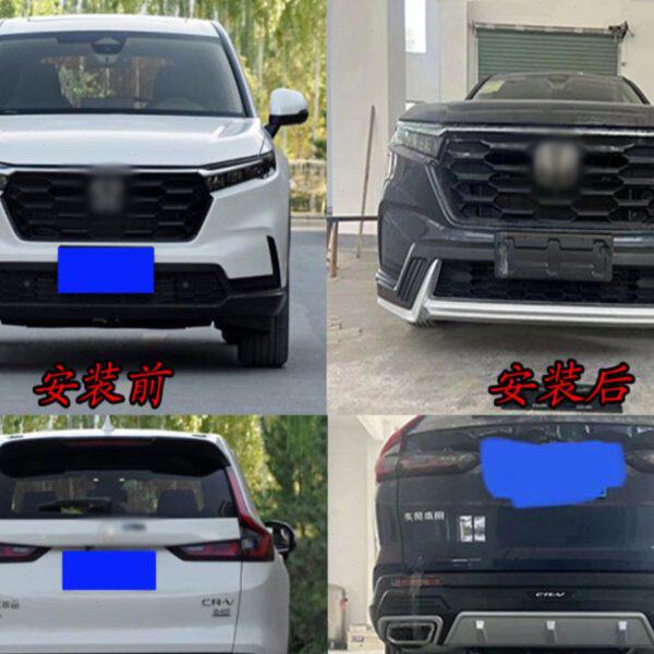 适用2023CRV新款前后防护杠保险杠防撞杠crv原厂车顶行李架脚踏板