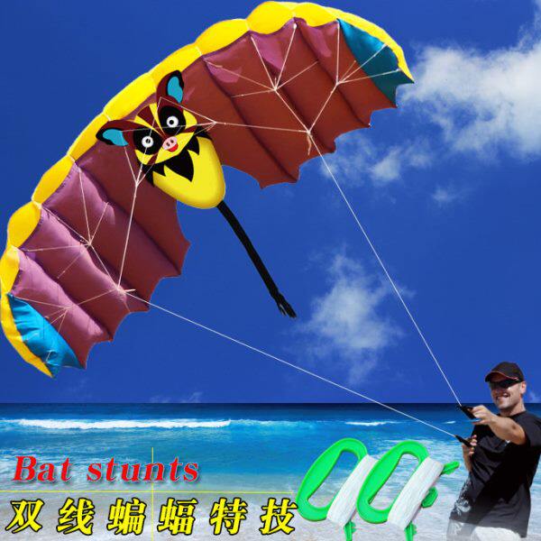 潍坊风筝 双线软体风筝 运动特技风筝 蝙蝠 金猪风筝 送放飞工具