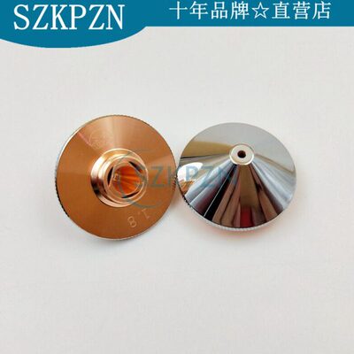 A万顺兴激光切割头专用喷嘴切割嘴及三维铜喷嘴、D28-M11系列原装