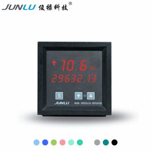 俊禄IR206复显仪 船用多普勒计程仪复显器 NMEA0183接口信号