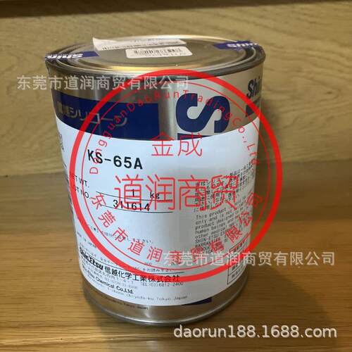 日本信越Shin-Etsu KS-65A润滑脂阀门密封油剂1KG/罐