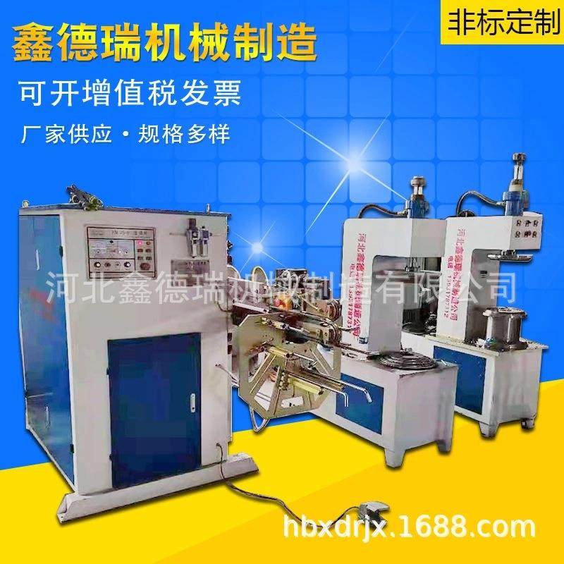 制桶制罐机械流水线制桶生产生产线马口铁制桶制罐设备生产线供应,办公设备/耗材/相关服务,包装机,淘宝优惠券,粉丝福利购,淘宝优惠卷