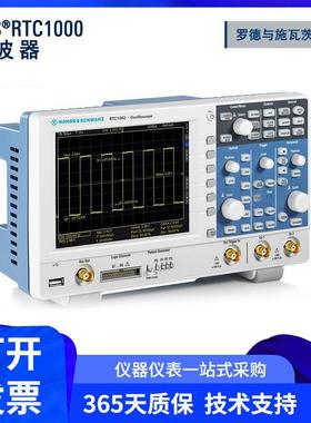 RS罗德与施瓦茨RTC1002双通道示波器工业高精度300M带宽2G采样率