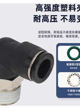 日本PISCO 黄铜直通管接头 NKC0860-03 螺牙 碧士克正品气管