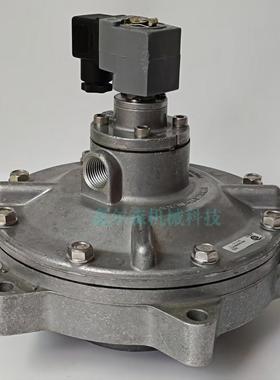 电磁脉冲阀 CA76MM G3 CA76MM040-305 脉冲电磁阀dmf-z-40s