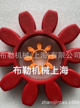 星型减震胶ELEMENTO ELASTICO梅花联轴器弹性体GR100聚氨酯缓冲垫