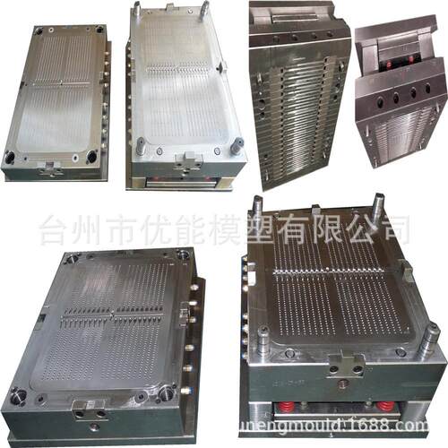 台州黄岩模具工厂加工制造一次性塑料封条模具，一出10封条模具