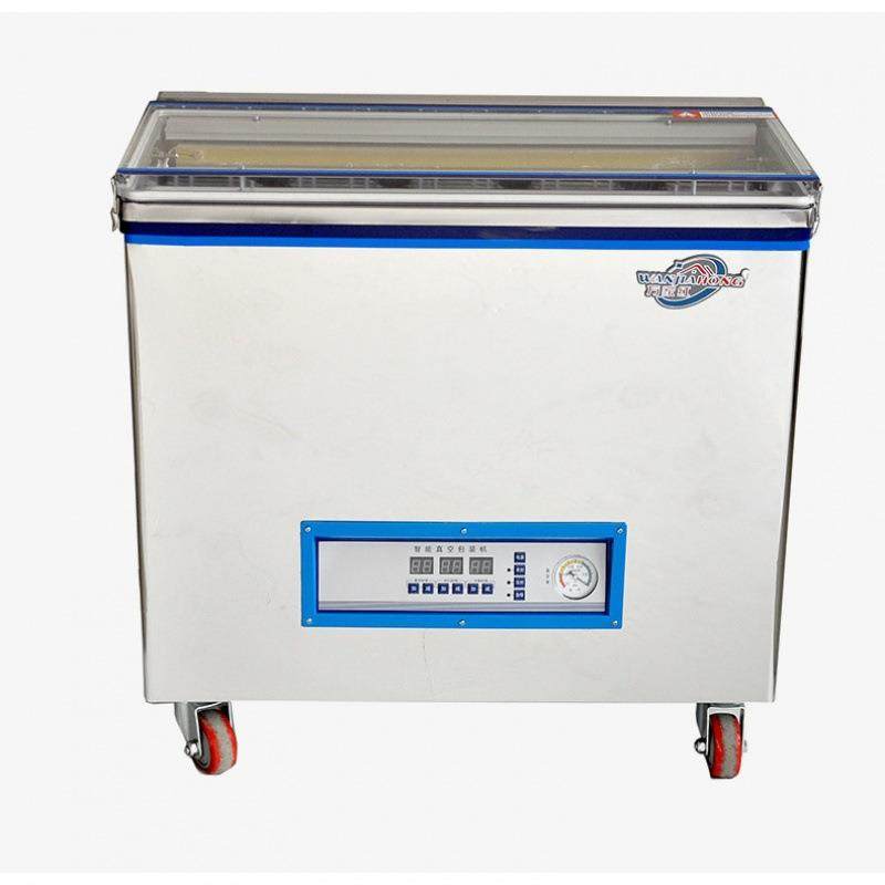 茶叶真空机 茶叶包装封口机 食品真空包装机10斤双封口机广州平方,办公设备/耗材/相关服务,包装机,淘宝优惠券,粉丝福利购,淘宝优惠卷