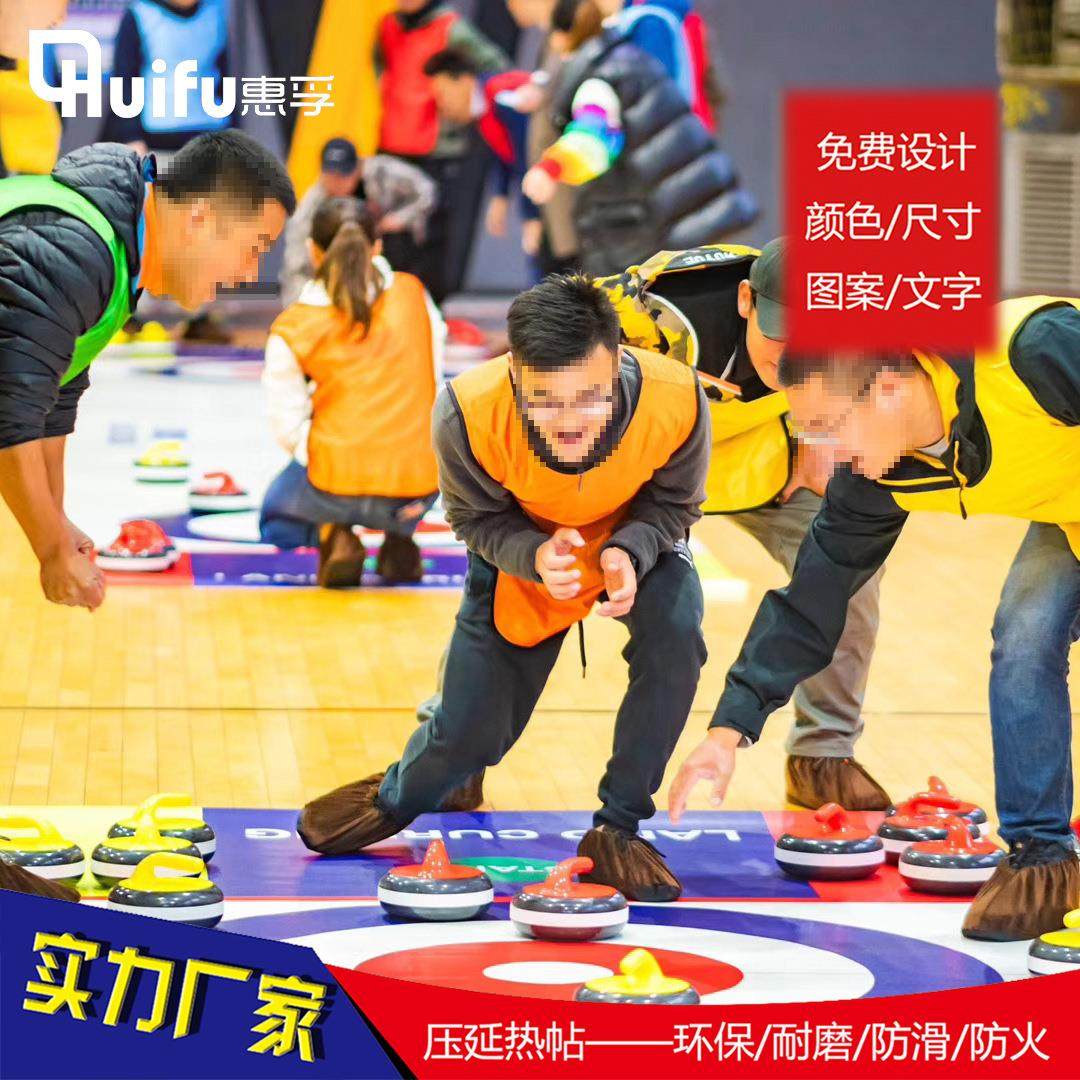 惠孚打印2mm旱地陆地冰壶PVC地胶塑胶地板耐磨阻燃实力厂家,家装主材,PVC地板,淘宝优惠券,粉丝福利购,淘宝优惠卷