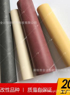 供应Rulon J圆棒 Rulon 641圆棒 Rulon 1377圆棒Rulon LR四氟棒