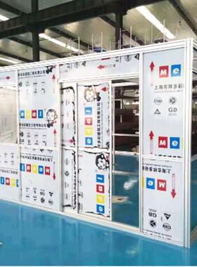 铝型材围挡 设备安全隔断 机器人黄色网格防护网