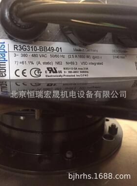 ebmpapst原装风机R3G310-BB49-01 k3g310-bb49-02 EC交流风机